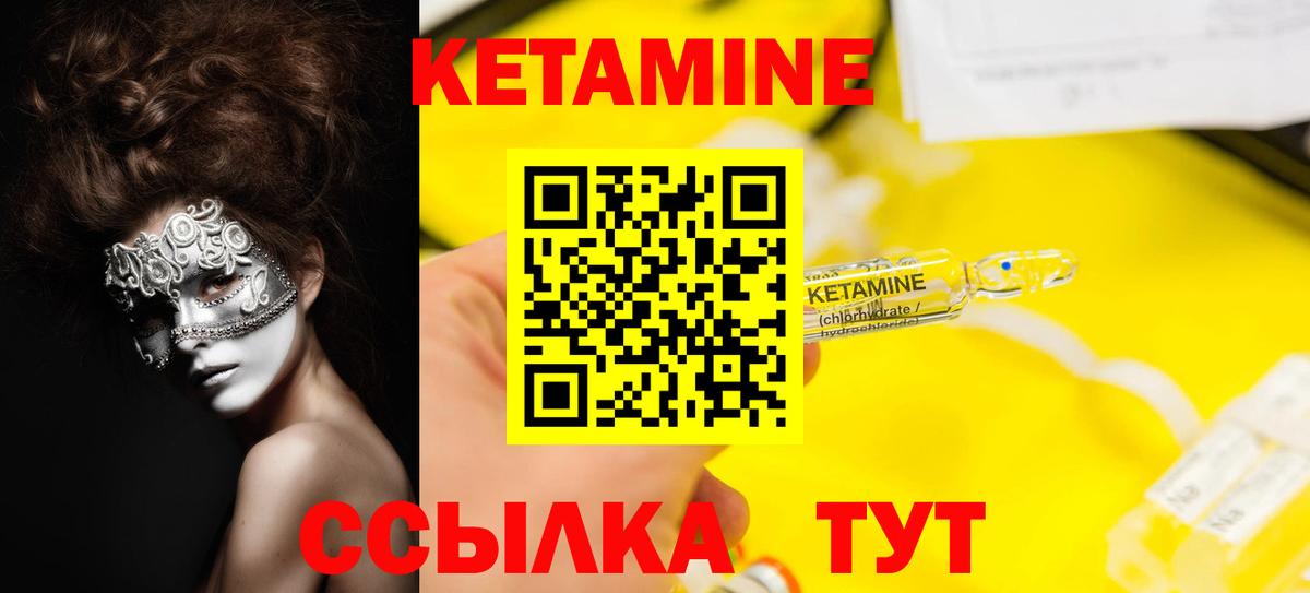 APVP СК   Канабис  ГАШИШ  МДМА  Купить наркотик  Меф  Вход с VPN  Чернушка  НБОМе  ГАШ  МЕФ кристаллы 
