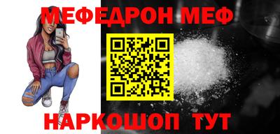 твердый Донской