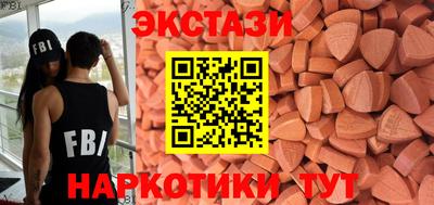 COCAINE Гусев