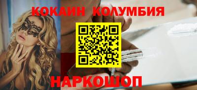 дурь Дубна