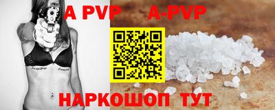COCAINE Гусев