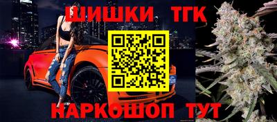 эйфоретик Гусь-Хрустальный