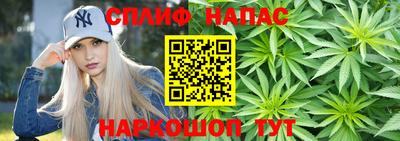 COCAINE Гусев