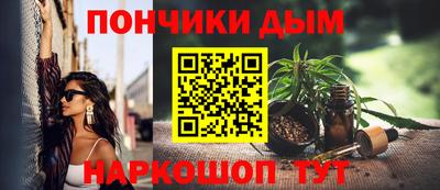 эйфоретик Гусь-Хрустальный