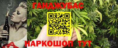 COCAINE Гусев