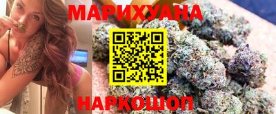 COCAINE Гусев