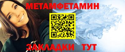 COCAINE Гусев