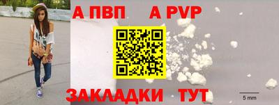 дурь Дубна