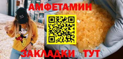 2c-b Гусиноозёрск