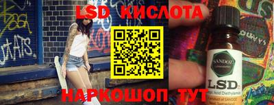 COCAINE Гусев
