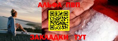 эйфоретик Гусь-Хрустальный