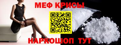 твердый Донской
