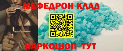 твердый Донской